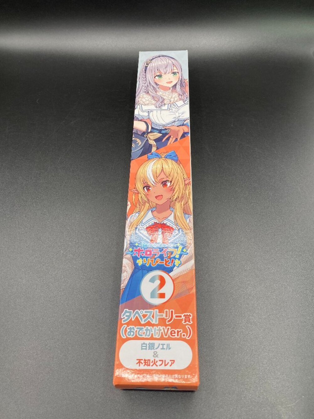Hololive Noel Shiranui & Flare Shiranu Tapestry Scroll 2 (Going Out Version) New